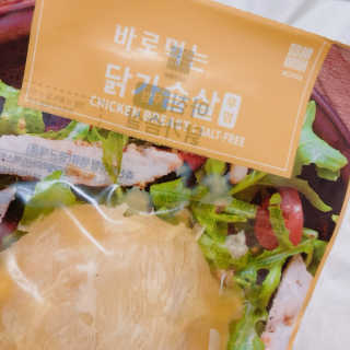 바로 먹는 아침 실온보관 닭가슴살 6종 — 5점을 준 리뷰어가 2020년 9월 올린 사용 사진