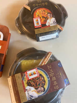 황방울이님이 올린 리뷰 사진 1