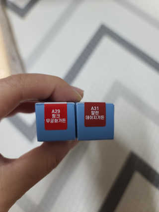 보리보리님이 올린 리뷰 사진 2
