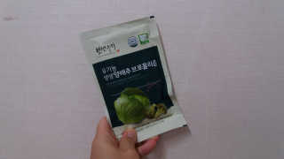 mm님이 올린 리뷰 사진 2