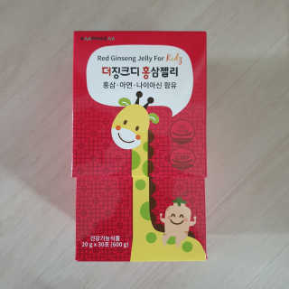 탱크돌콩님이 올린 리뷰 사진 3