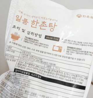 프로밍님이 올린 리뷰 사진 3