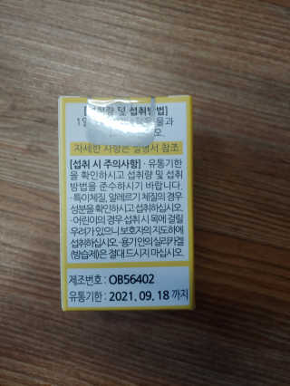 JunwonYang님이 올린 리뷰 사진 2