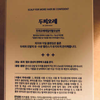 tastegood님이 올린 리뷰 사진 2