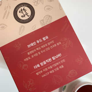 경기도사회적경제조직 [경기사회적경제조직 특별전]증안리약초마을 힘뇌바15개 — 5점을 준 리뷰어가 2020년 12월 올린 사용 사진