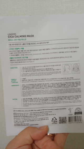 블리님이 올린 리뷰 사진 3