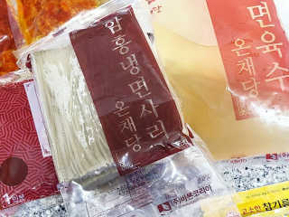 뚜쁠리맘님이 올린 리뷰 사진 2