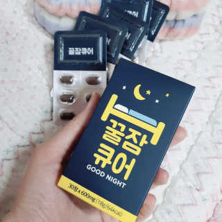 조은약초 꿀잠큐어 제주 감태추출물 감태정 600mg — 5점을 준 리뷰어가 2020년 4월 올린 사용 사진