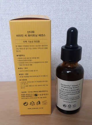 초코븅어빵님이 올린 리뷰 사진 2