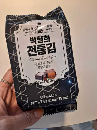 김연구가 박향희 박향희 불향솔솔 전통김 or 매운김 — 5점을 준 리뷰어가 2020년 6월 올린 사용 사진