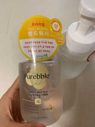 이주부님이 올린 리뷰 사진 1