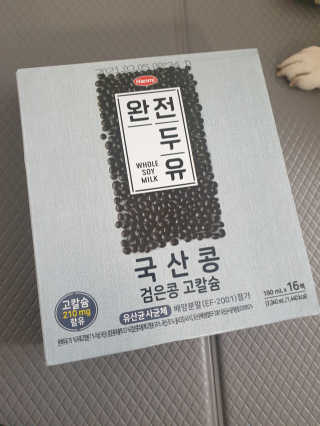 여보세요님이 올린 리뷰 사진 2