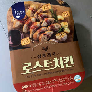 다다름님이 올린 리뷰 사진 1