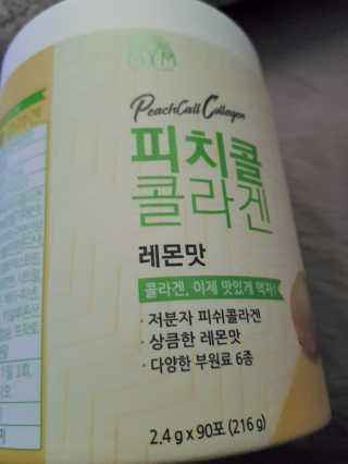 ㅎㅎ님이 올린 리뷰 사진 3
