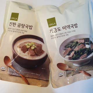 마루아토ღ'ᴗ'ღ님이 올린 리뷰 사진 1