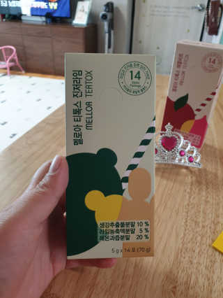 멜로아티톡스 애플비트, 진저라임 상큼하게 가벼워질 땐 멜로아티톡스 애플비트 진저라임 — 5점을 준 리뷰어가 2020년 5월 올린 사용 사진