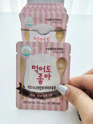 나쁜애교님이 올린 리뷰 사진 2
