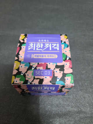 소가네안주인님이 올린 리뷰 사진 4