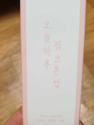 투인마미님이 올린 리뷰 사진 2