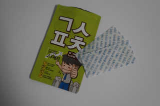 미니유님이 올린 리뷰 사진 1