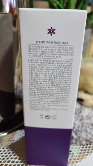 sunny님이 올린 리뷰 사진 2
