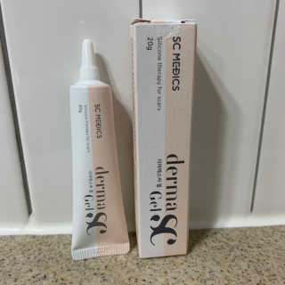 derma SC-Gel 더마에스씨 겔 20g — 5점을 준 리뷰어가 2020년 4월 올린 사용 사진