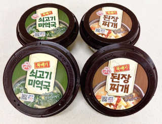 ruby님이 올린 리뷰 사진 1