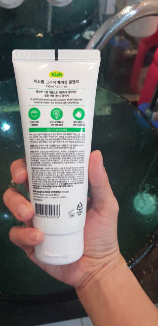 은우맘님이 올린 리뷰 사진 2
