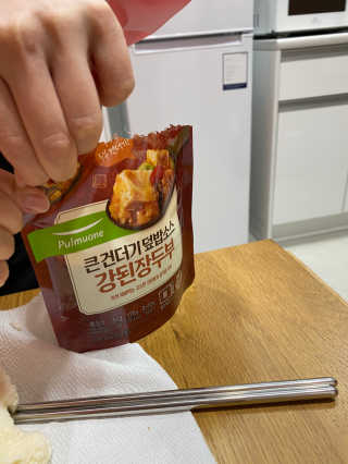 정봐기린님이 올린 리뷰 사진 2