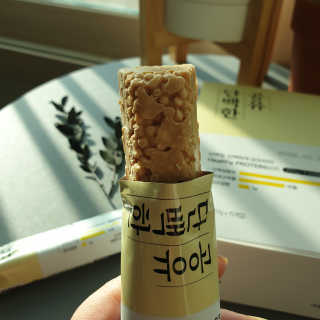 cocoluv님이 올린 리뷰 사진 3
