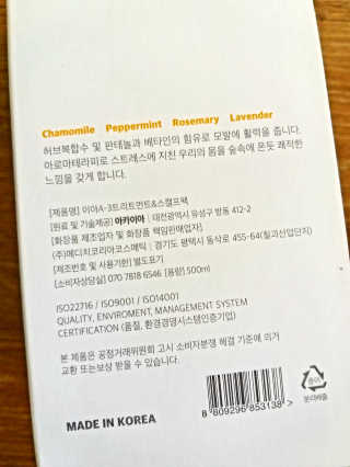 무무님이 올린 리뷰 사진 4