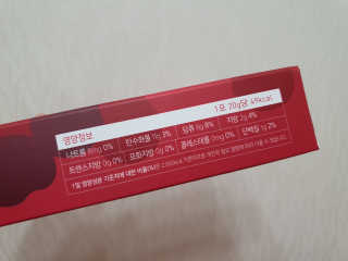 으나으나님이 올린 리뷰 사진 3
