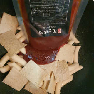 하소맘님이 올린 리뷰 사진 3
