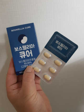 뤠빗님이 올린 리뷰 사진 1