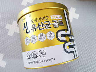 서울약사신협_프로바이오생유산균골드_2.5x100포 — 5점을 준 리뷰어가 2020년 5월 올린 사용 사진