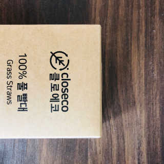 클로에코 친환경 풀빨대와 폐플라스틱 컵홀더 — 3.5점을 준 리뷰어가 2020년 8월 올린 사용 사진