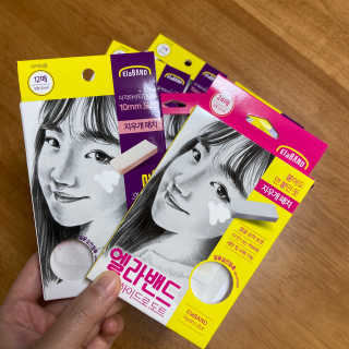 엘라밴드 하이드로 도트 스팟패치 12mm, 10mm — 4점을 준 리뷰어가 2020년 11월 올린 사용 사진