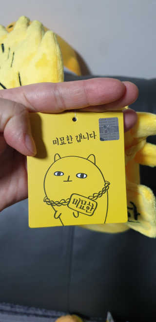 지혴님이 올린 리뷰 사진 3