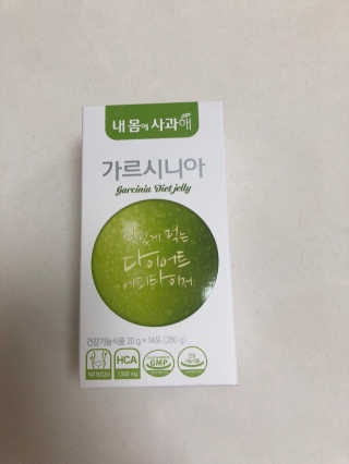 물새님이 올린 리뷰 사진 1