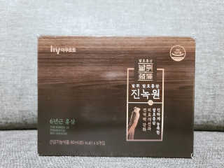 한국야쿠르트 발휘 발효홍삼 진녹綠원 — 5점을 준 리뷰어가 2020년 10월 올린 사용 사진