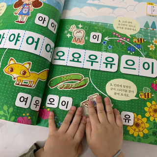 jungwoouoo님이 올린 리뷰 사진 3