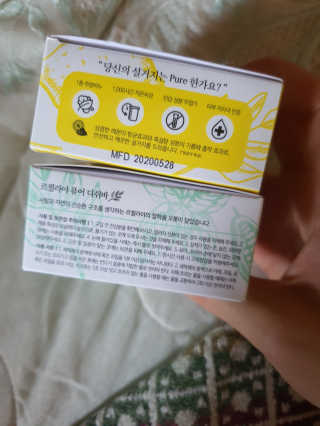 김은둥님이 올린 리뷰 사진 2