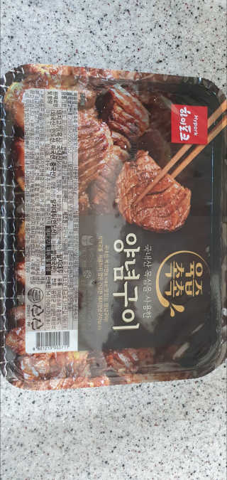 박한나님이 올린 리뷰 사진 1