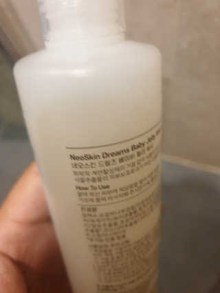 로이아빠님이 올린 리뷰 사진 3