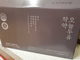 열음맘님이 올린 리뷰 사진 1