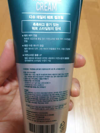 미미님이 올린 리뷰 사진 2
