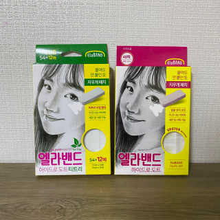 ducko님이 올린 리뷰 사진 1
