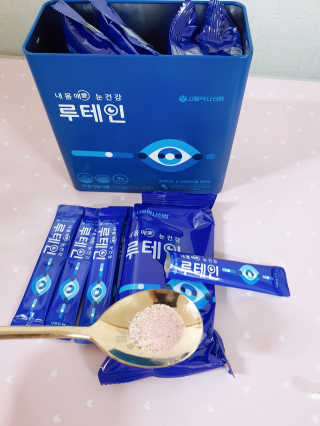 서울약사신협_내몸애눈건강루테인_2g x 50포 — 5점을 준 리뷰어가 2020년 6월 올린 사용 사진