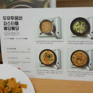 13eautifulsunshine님이 올린 리뷰 사진 2