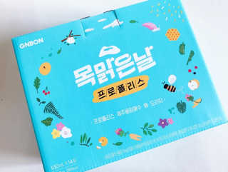 쓸언니님이 올린 리뷰 사진 4